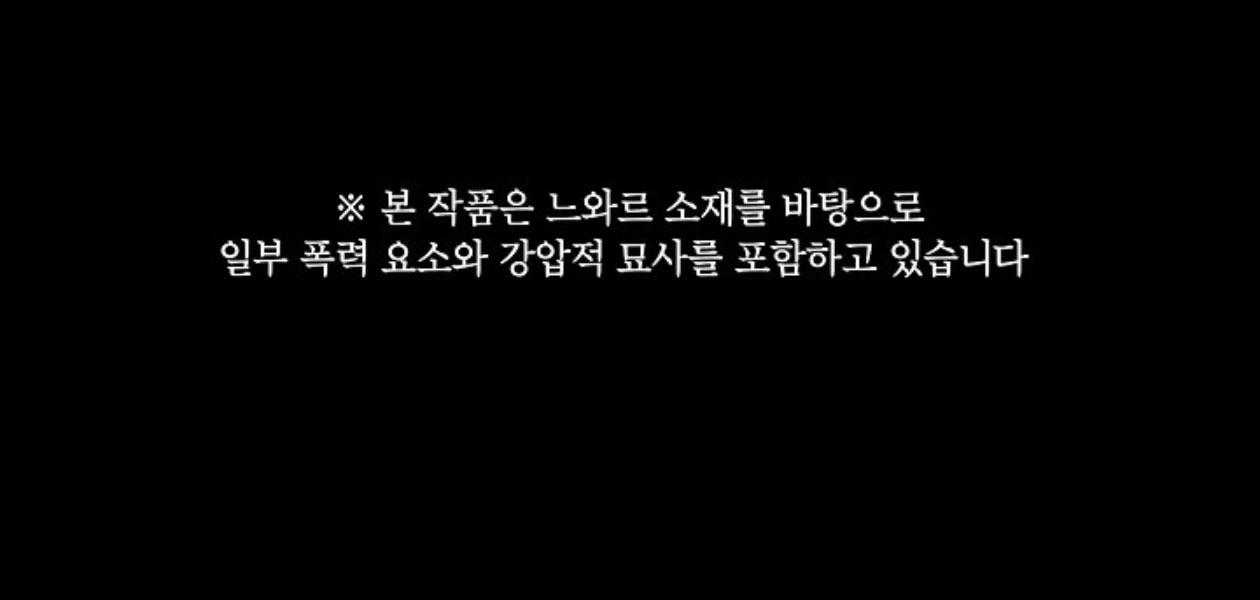 người đàn ông đã kết hôn chapter 19 52