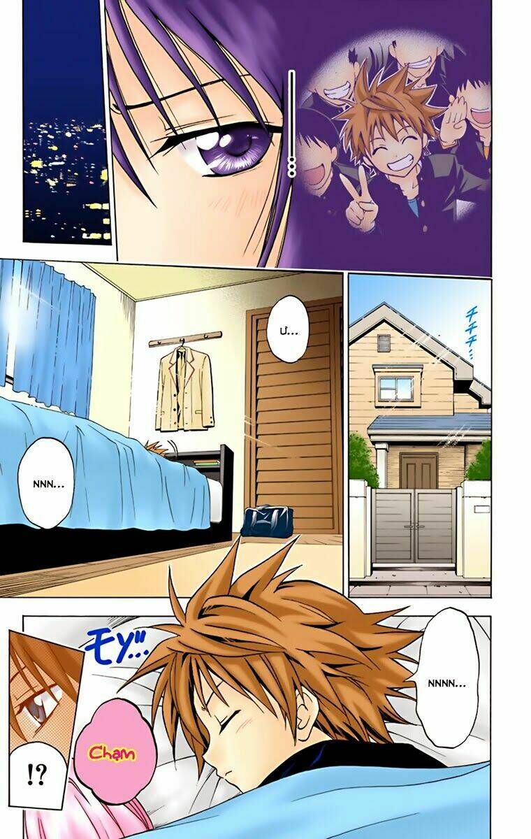 bọn tớ thích cậu! rito - digital color edition chapter 4 4