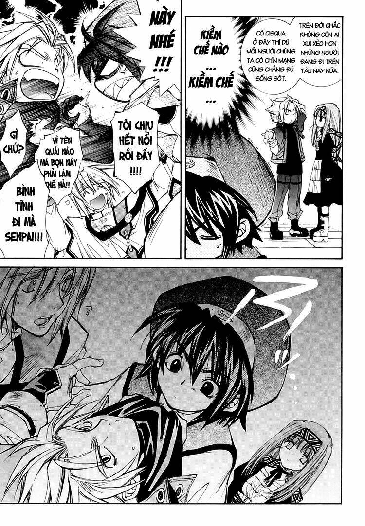 erementar gerad chapter 23 15