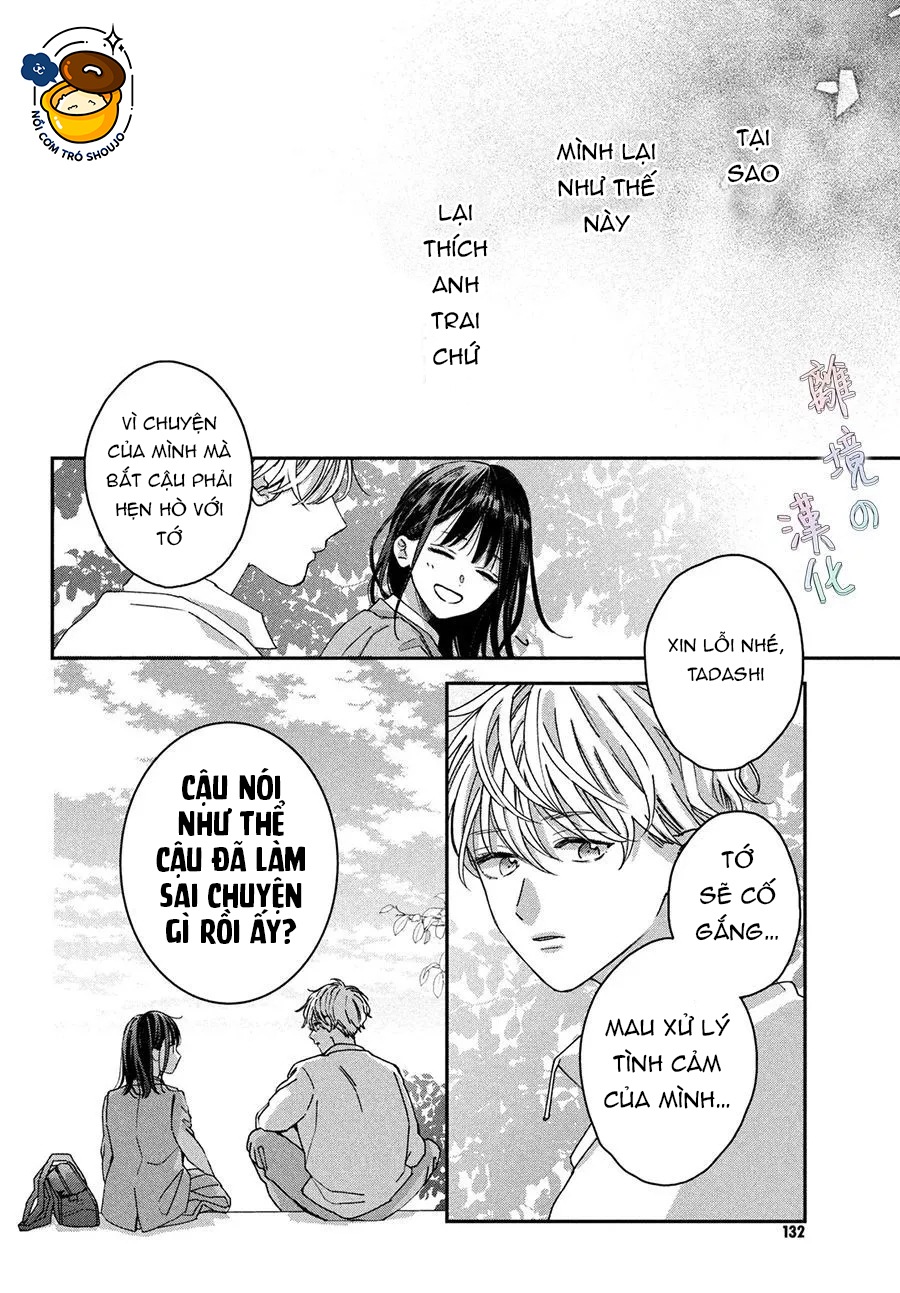 chuyện tình của chúng ta thật khó phân biệt ranh giới chapter 3.2 12