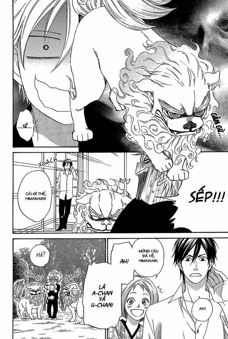 ayakari-zoushi chapter 3 9