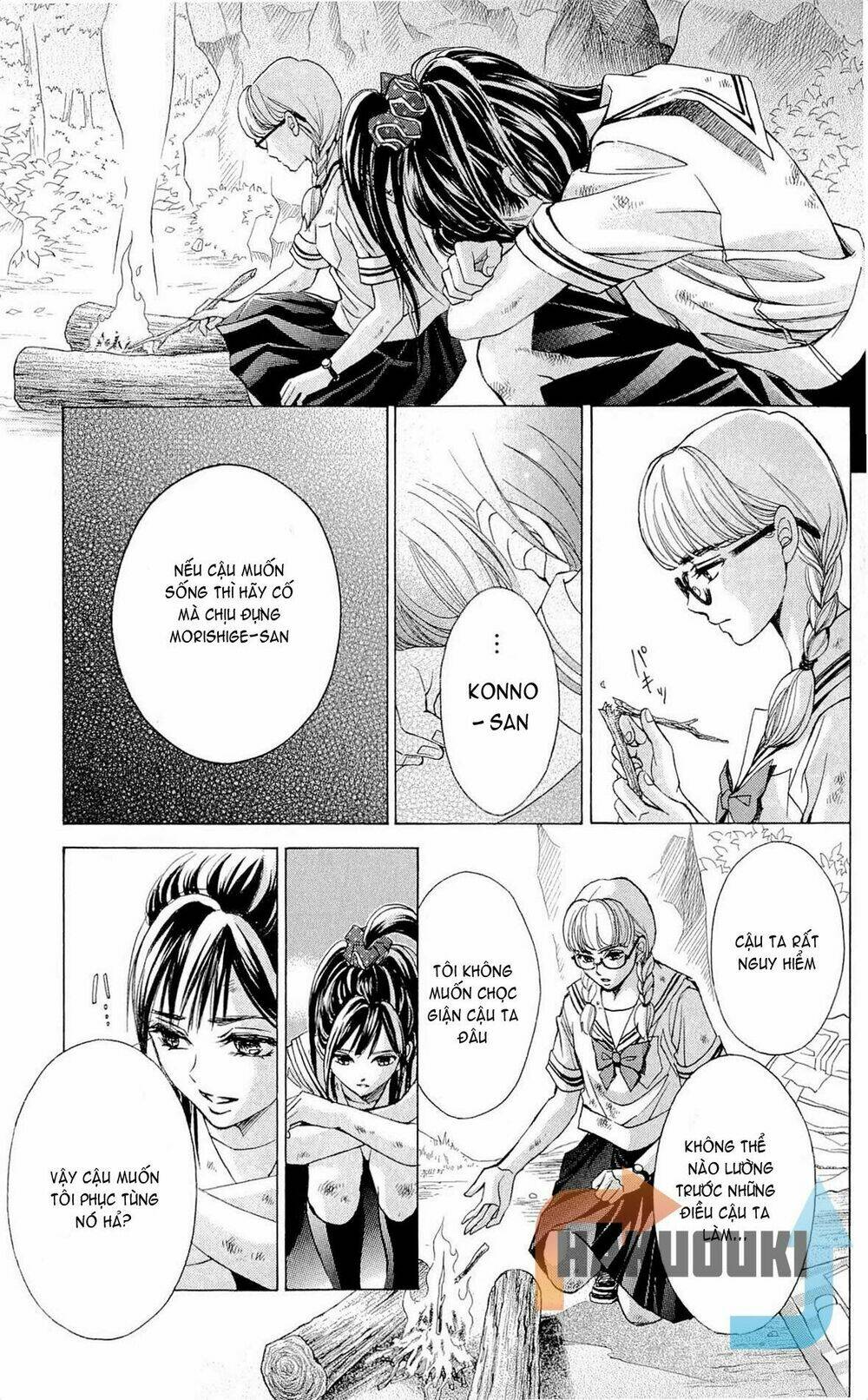 limit chapter 2.2 20