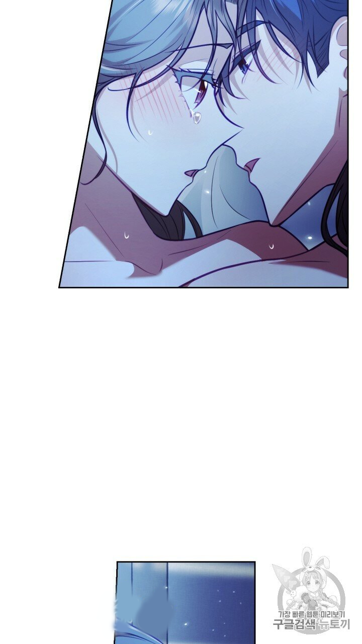 [18+] trăng nơi đỉnh núi chapter 19.1 15