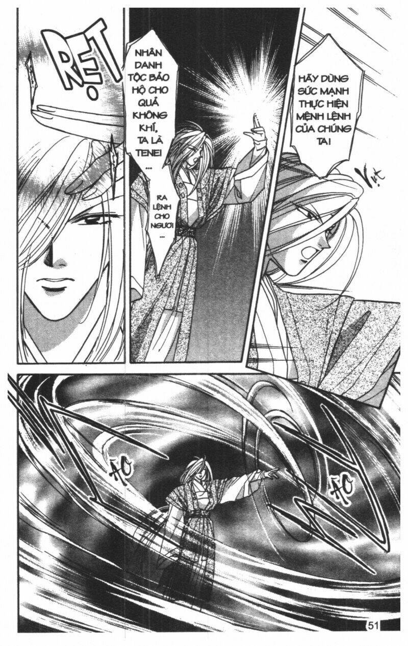 tsuki no umareru yoru chapter 4 51