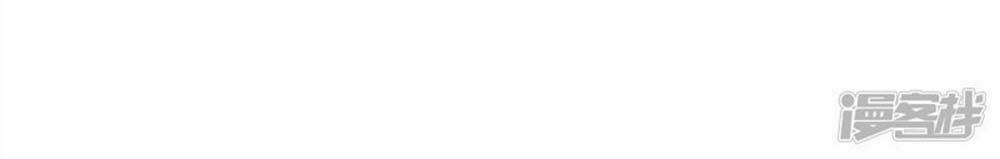 nguyệt dạ hương vi lai chapter 59 40