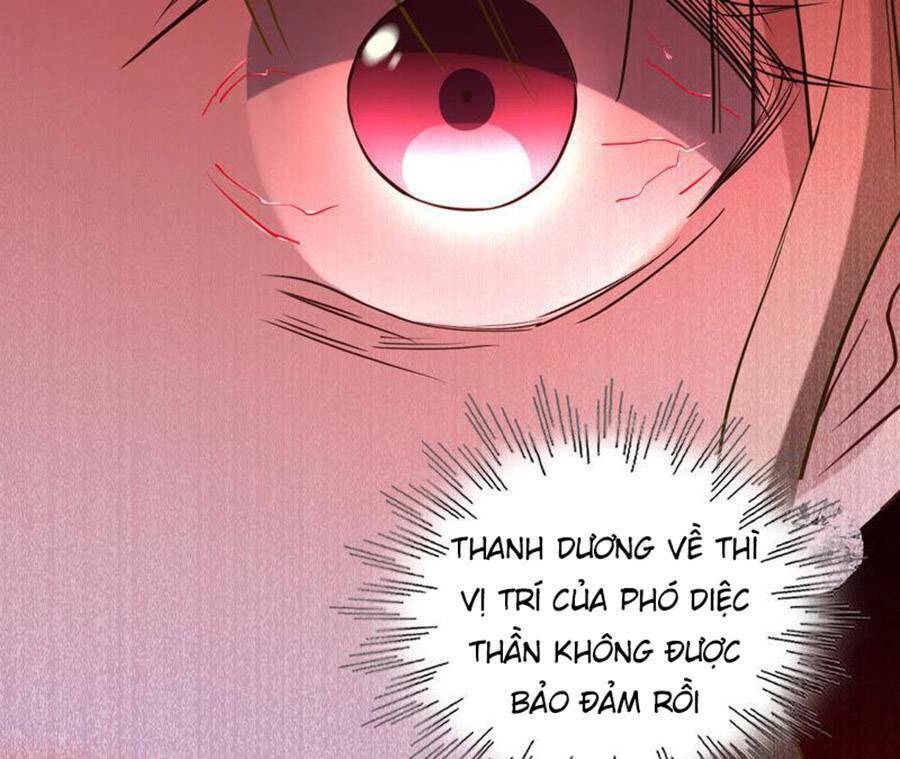 thần luân mật luyến chapter 125 42