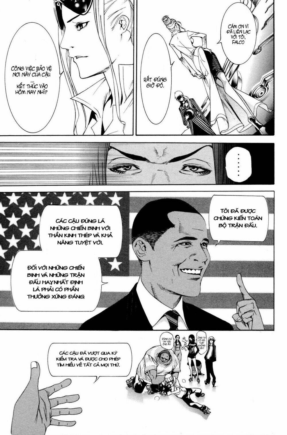 air gear chapter 226 16