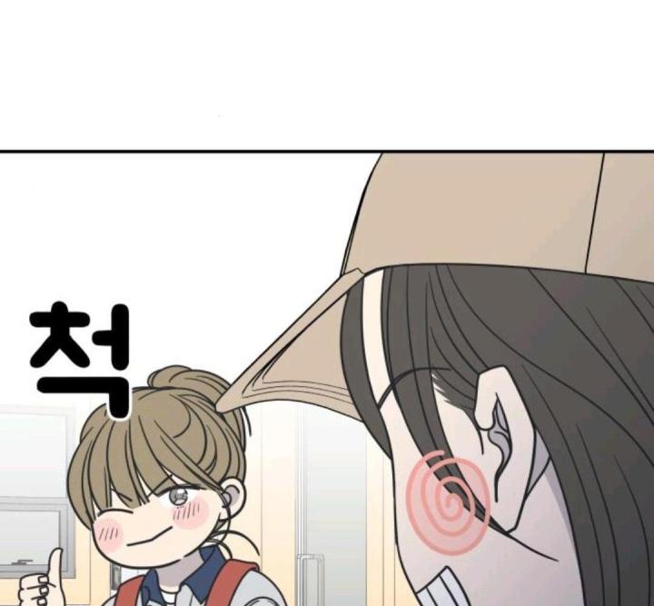 nói không với tình yêu công sở chapter 11 227