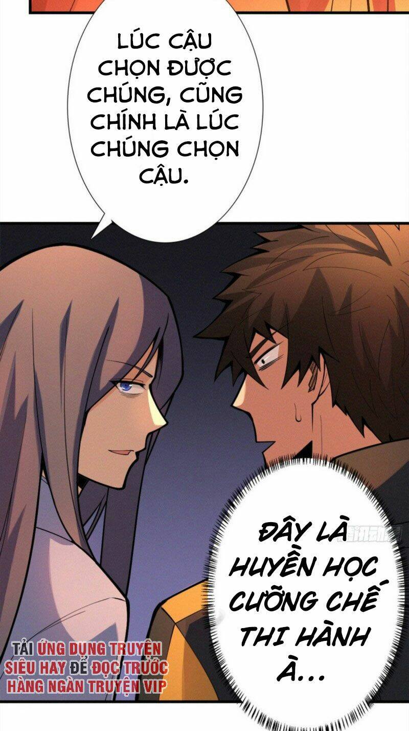 nơi này có yêu khí chapter 83 18