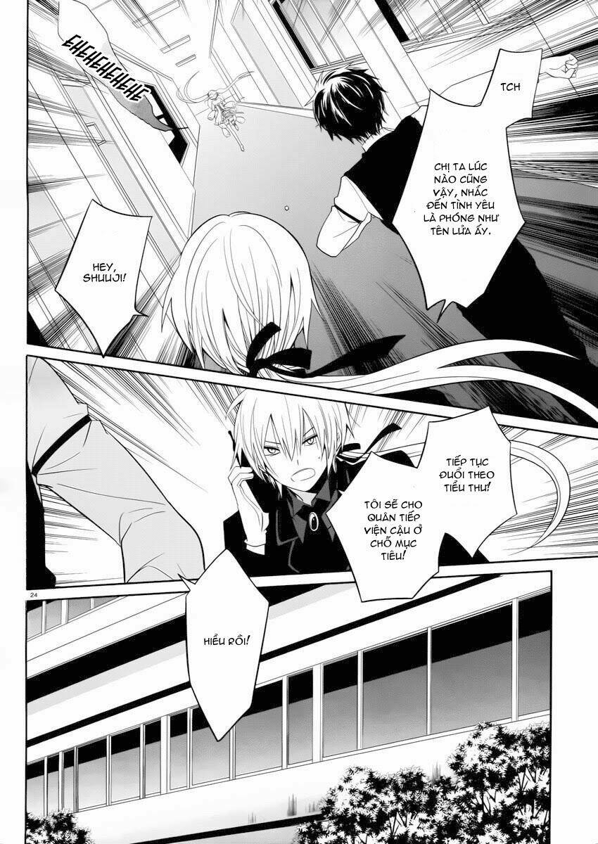 boku to senpai no tekken kousai chapter 3 26