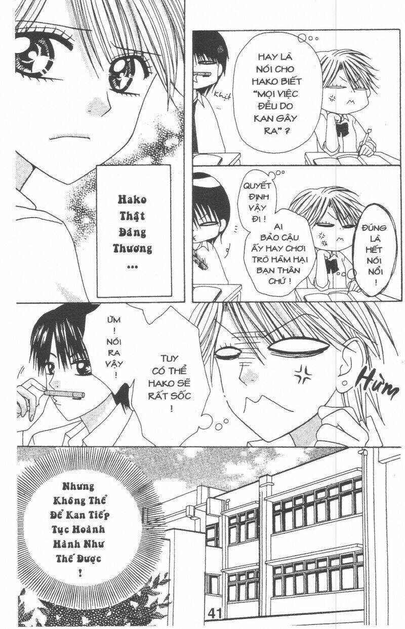 tomodachi gokko [takeuchi ayaka] chapter 2 41