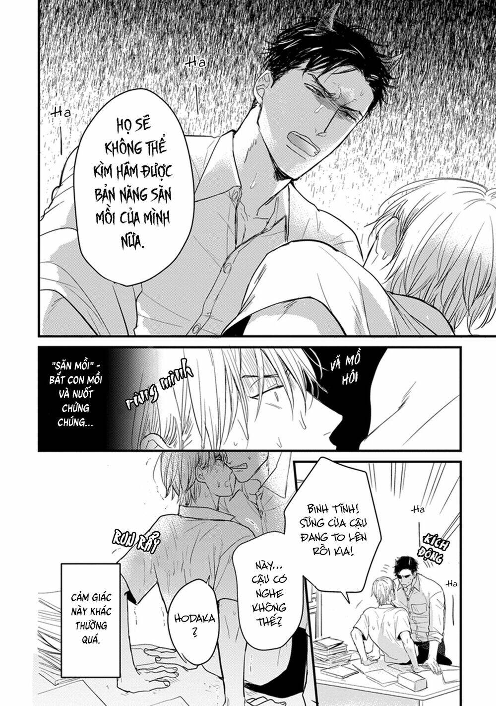 tabetemo oishiku arimasen chapter 2 32