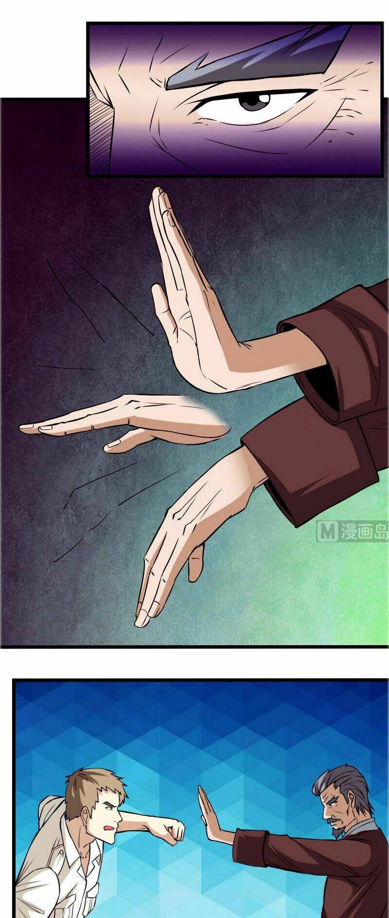 ngưu thư cung ứng thương chapter 84 4