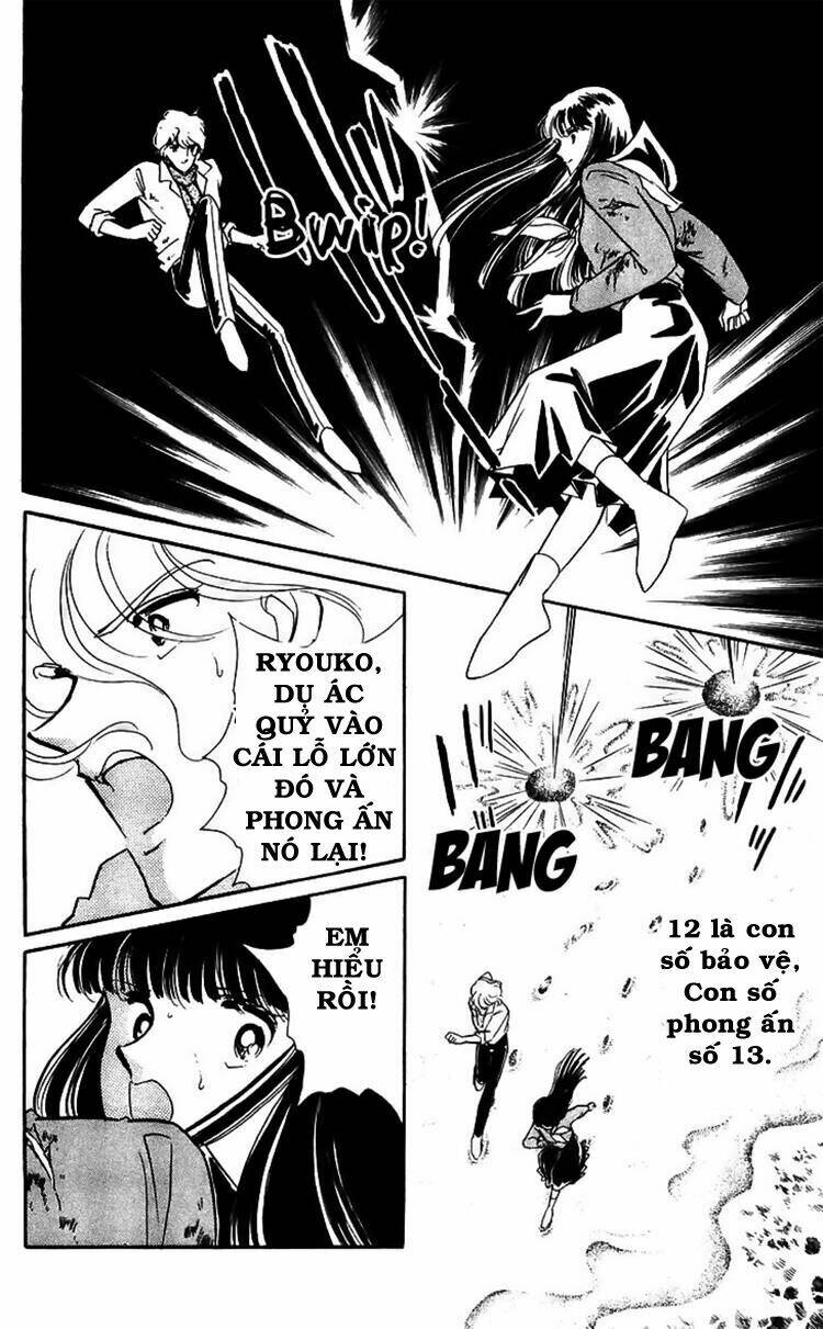 ryouko no shinrei jikenbo chapter 16 37