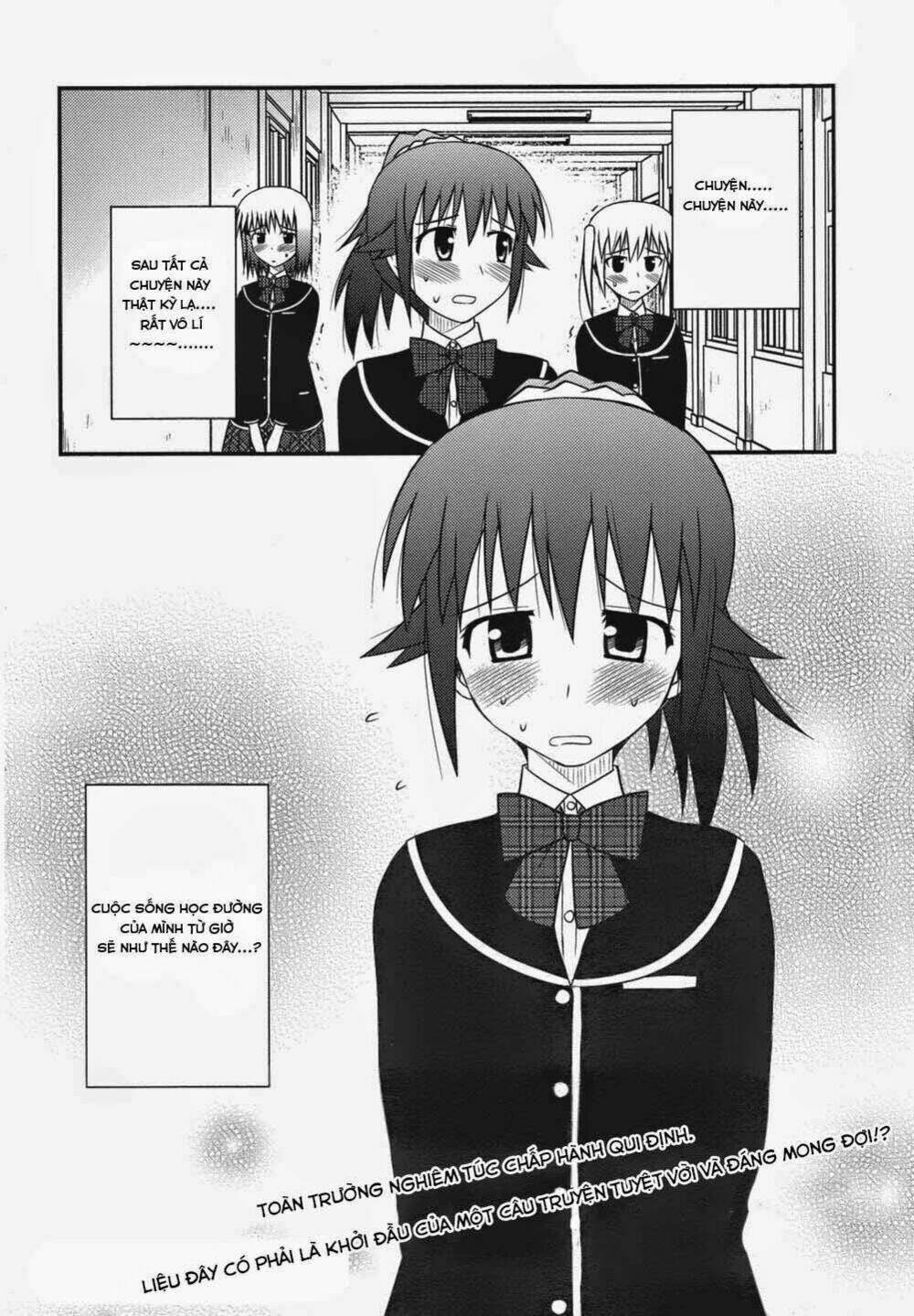 shiritsu hakanai gakuen chapter 1 26