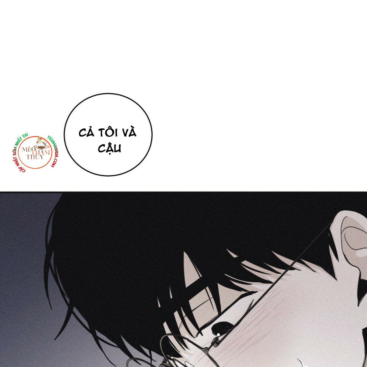 chiếu tướng chapter 44 7