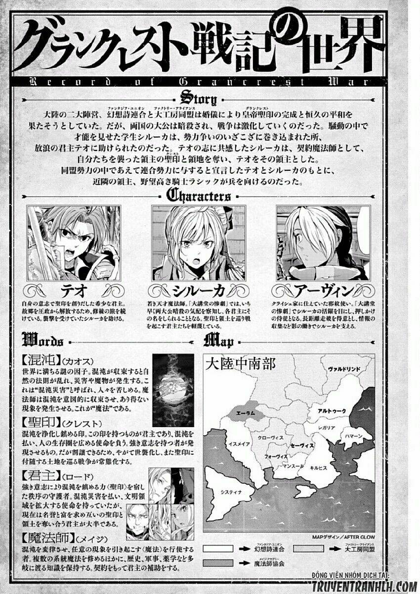 lời thề nguyền vĩnh cửu chapter 7 2