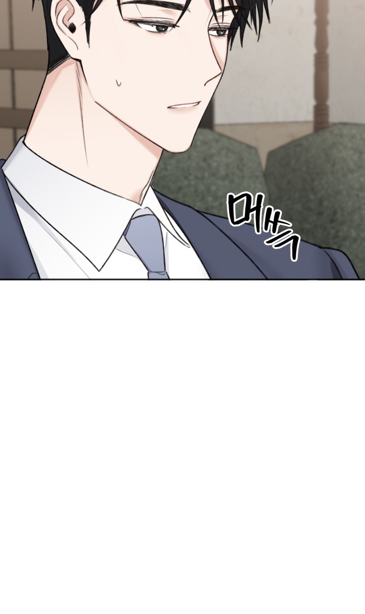 Khép Đôi Mi Lại chapter 17.1 - Trang 21