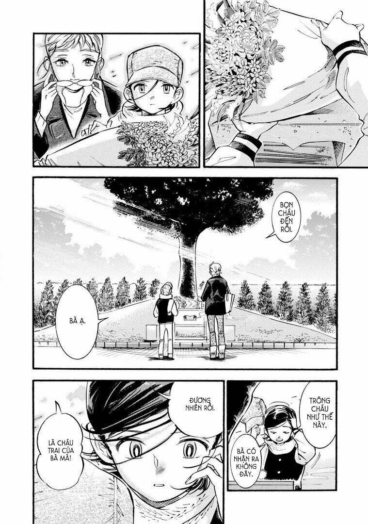 subaru to suu-san chapter 11 6