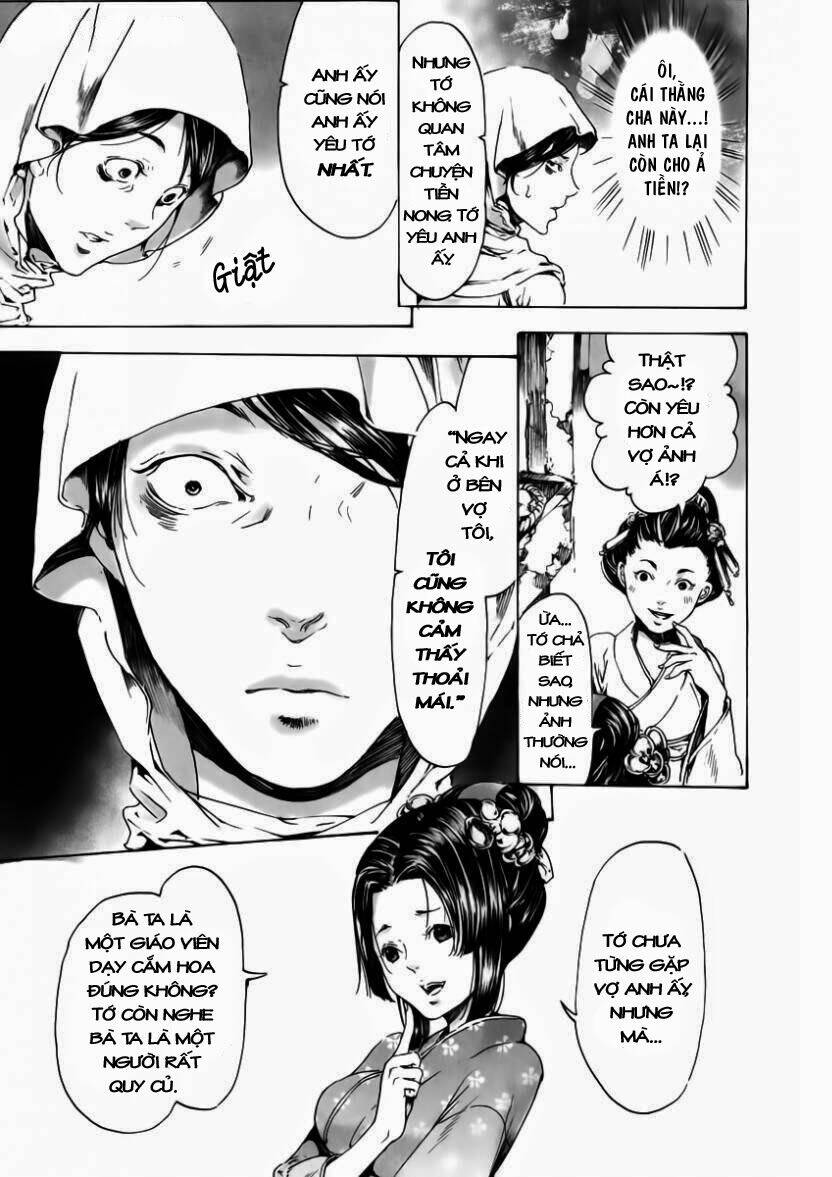 adekan chapter 24 16