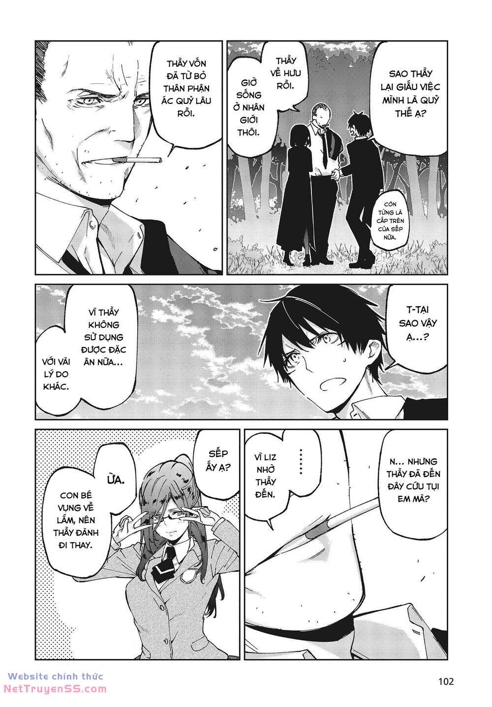 jiangshi kaitan blood chapter 75 16