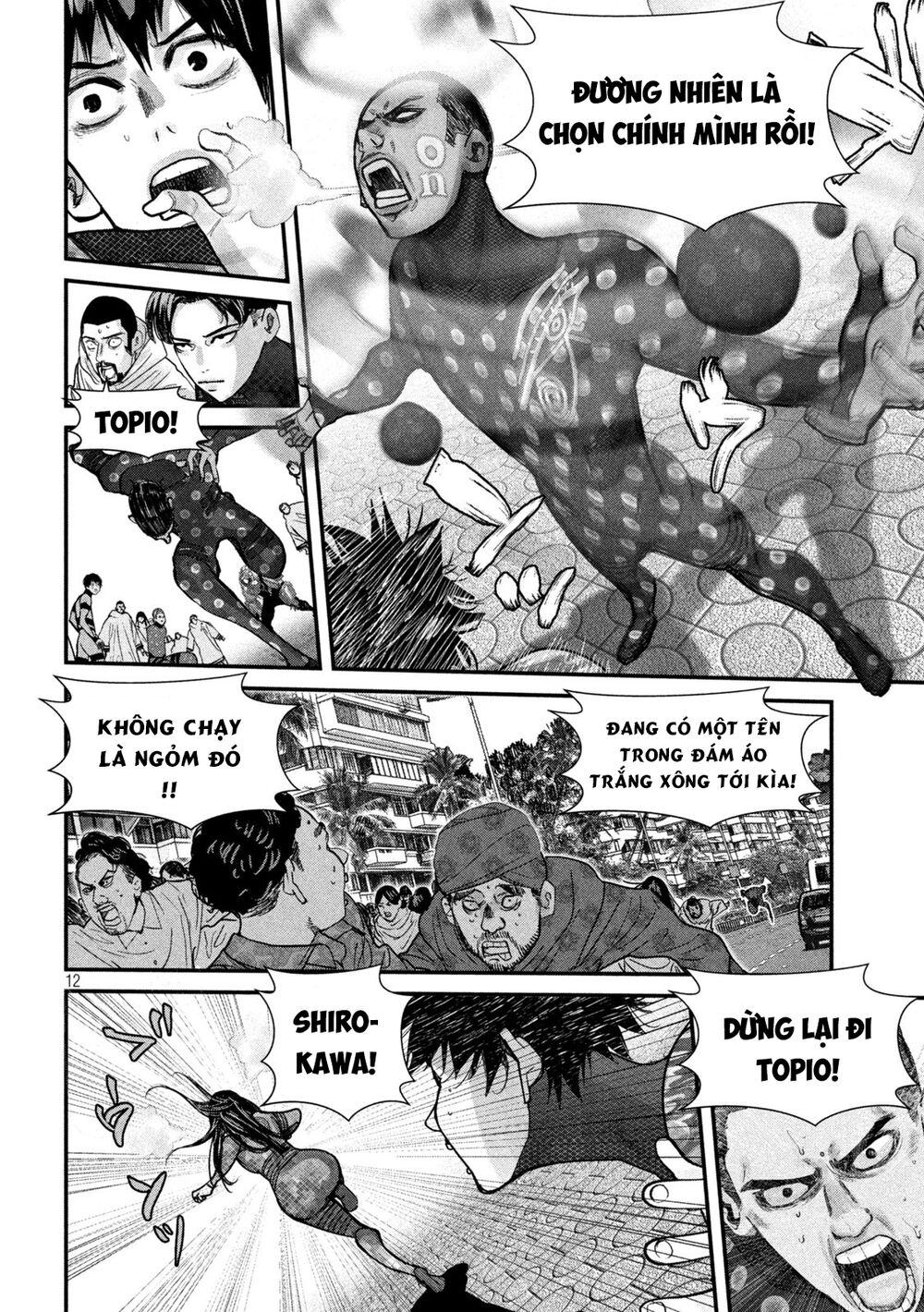 tất cả nhân loại 7,7 tỷ người, thiết lập lại toàn bộ! chapter 10 13