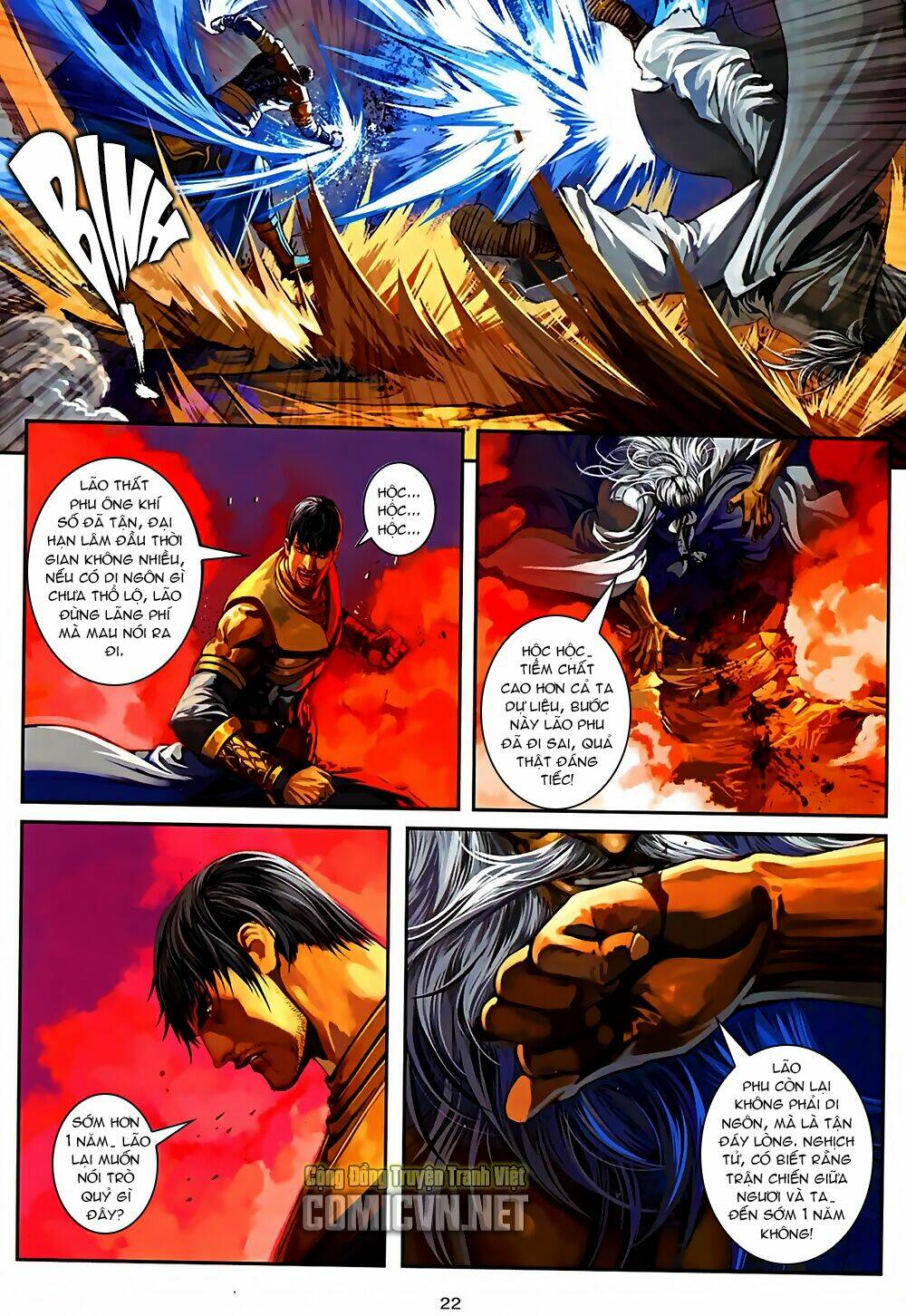 ôn thuỵ an quần hiệp truyện 2012 chapter 37 22