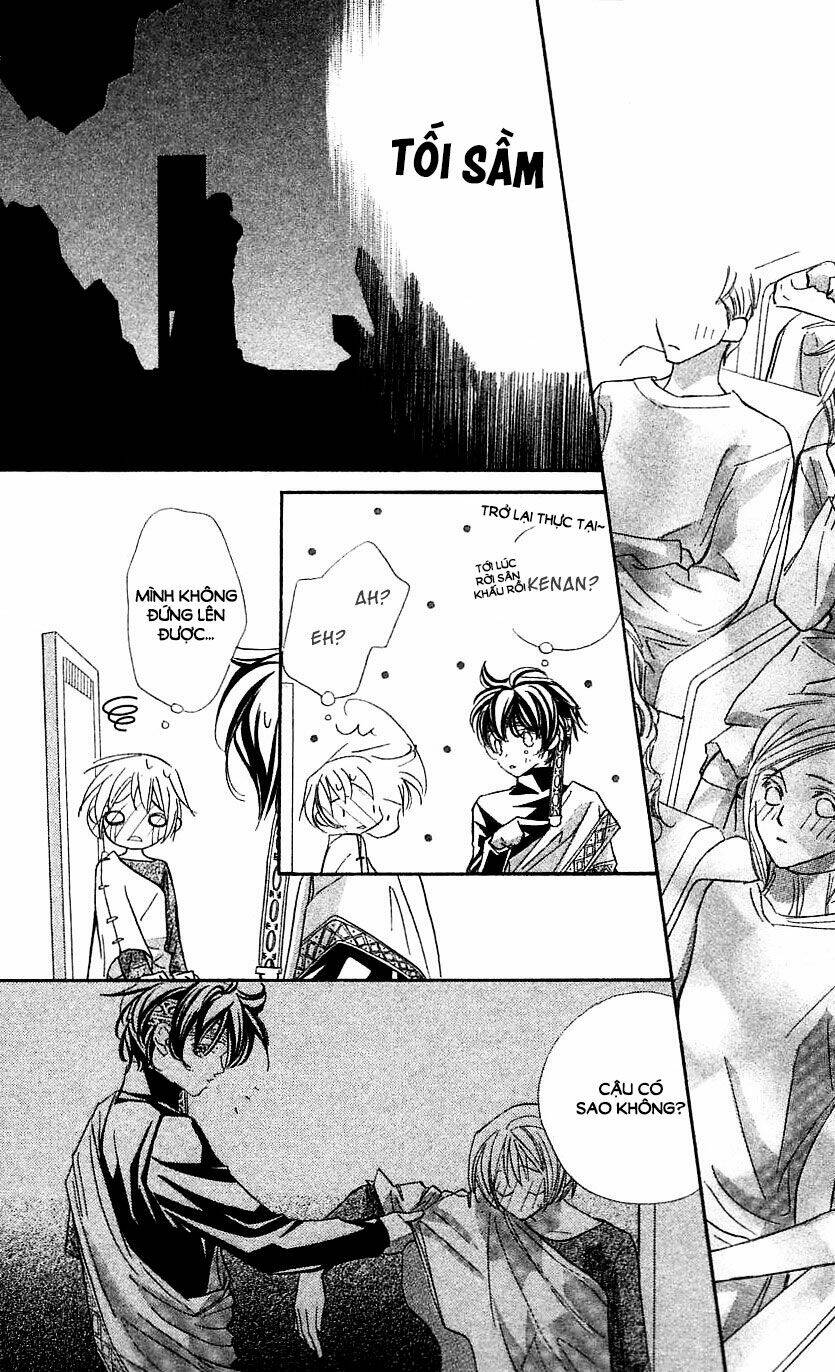 yoru made matenai chapter 31 15