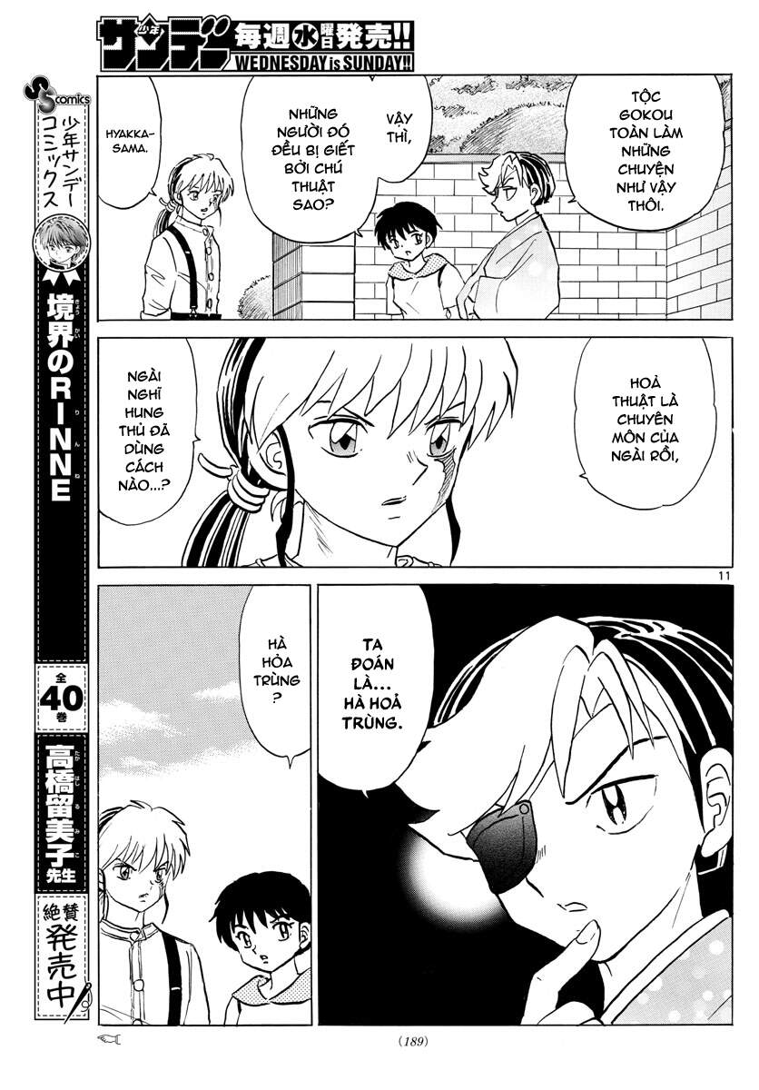 mao (takahashi rumiko) chapter 91 13