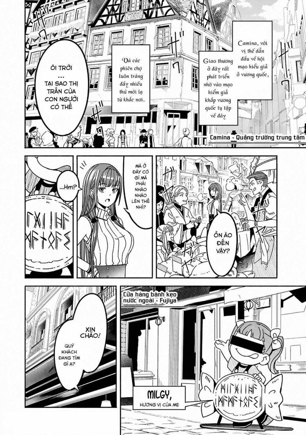 mom, please don't come adventuring with me! ~the boy who was raised by the ultimate overprotective d chapter 4.6 11