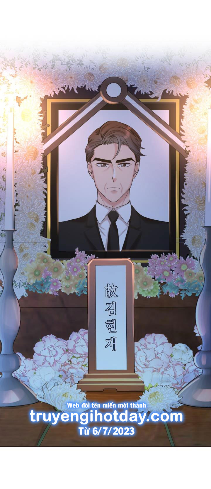 [18+] vì điên nên kết hôn chapter 26.1 4