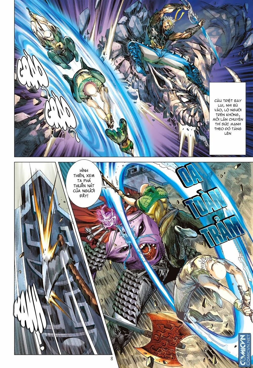 sơn hải kinh truyện chapter 117 7