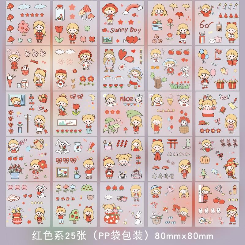 Sticker Cute Hộp 100 Tấm Anime Bắt Mắt Trang Trí Sổ Tay Vở Góc Học Tập Dán Điện Thoại Mũ Hoặc Vali Siêu Đáng Yêu