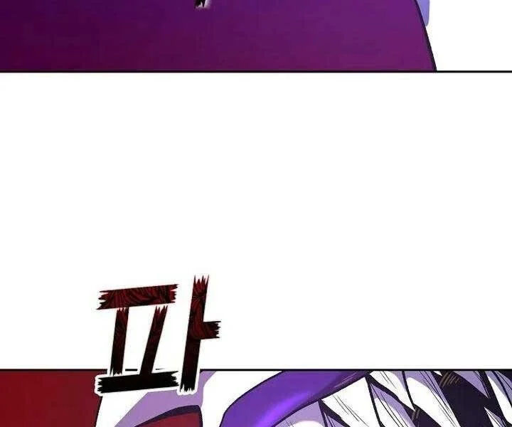 con đường diệt thần chapter 9 166