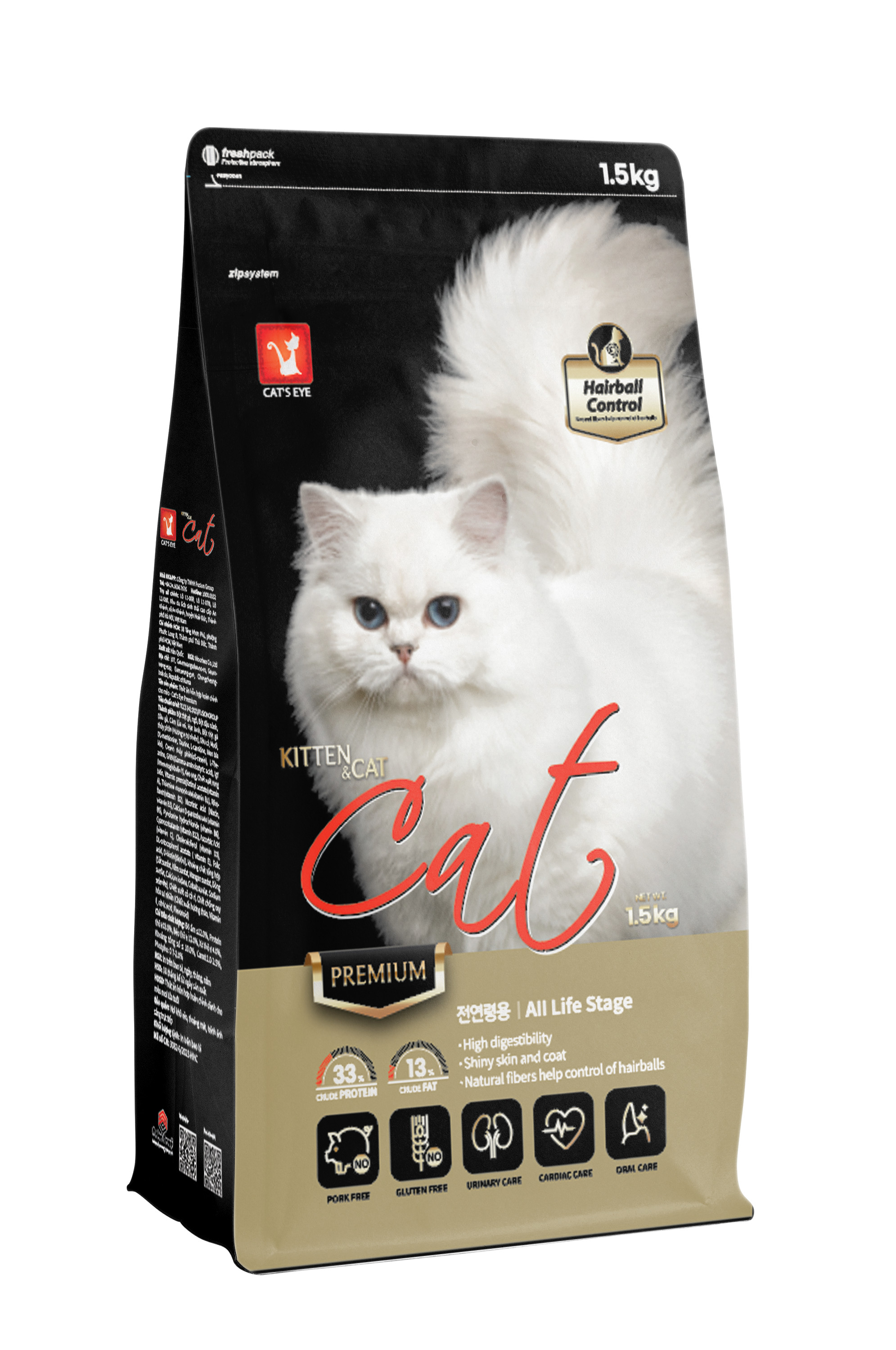 [1.5KG]  - Thức ăn hạt Cat's Eye Premium, phiên bản nâng cấp cho mèo mọi lứa tuổi