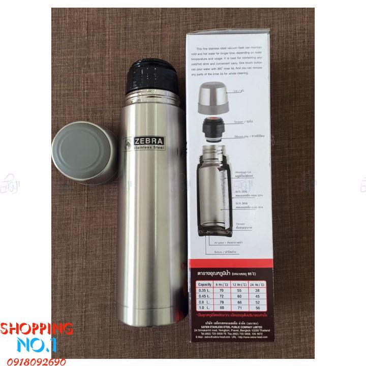 BÌNH GIỮ NHIỆT ZEBRA PRIMA II 450ML