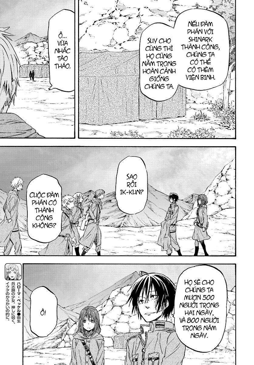 nejimaki seirei senki - tenkyou no alderamin chapter 26 17