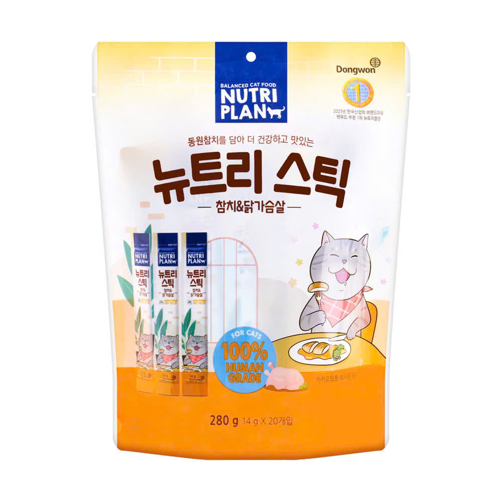Súp thưởng cho mèo Nutri Plan Stick vị cá ngừ &amp; cá hồi 280g (14g x 20 thanh ) - Cá ngừ &amp; cá hồi