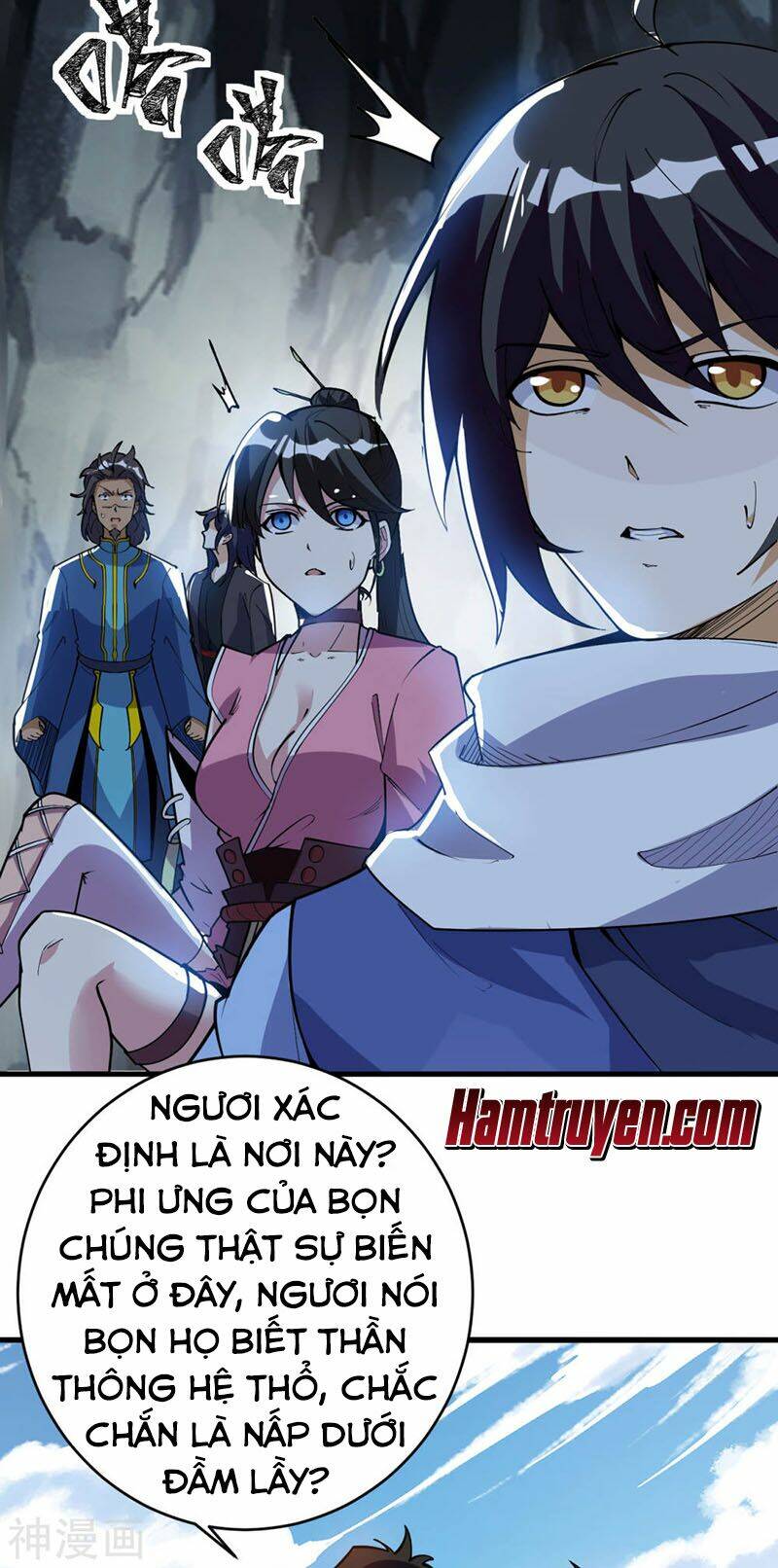 thần võ đế tôn chapter 70 41
