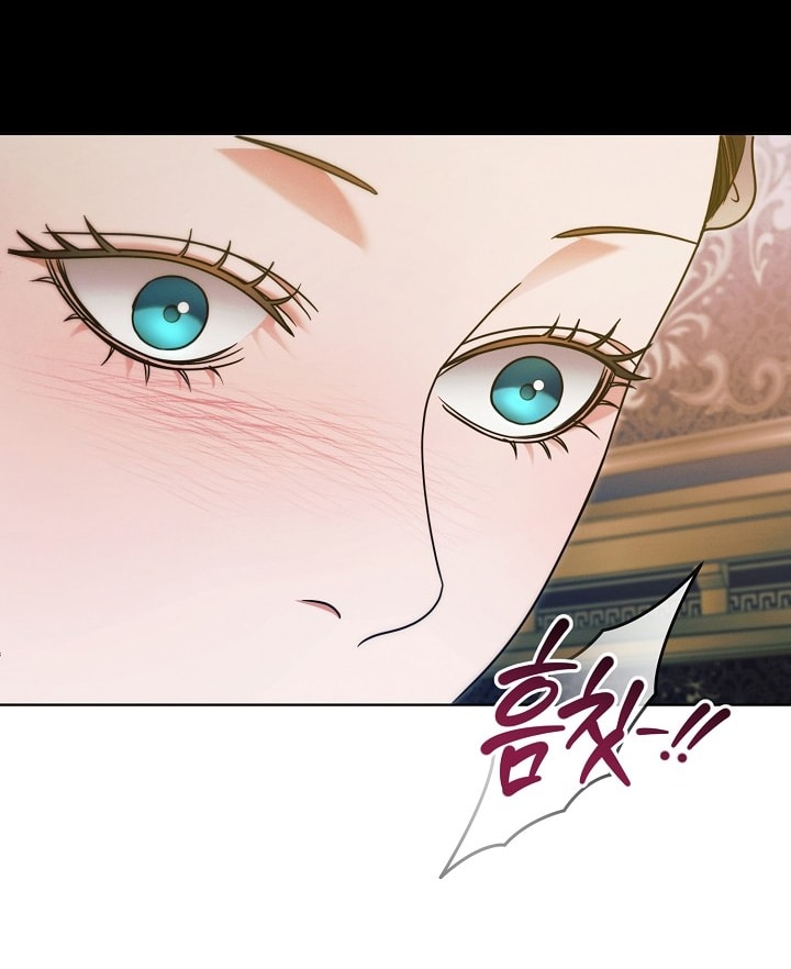 [18+] hãy cầu xin ta đi chapter 6.2 47