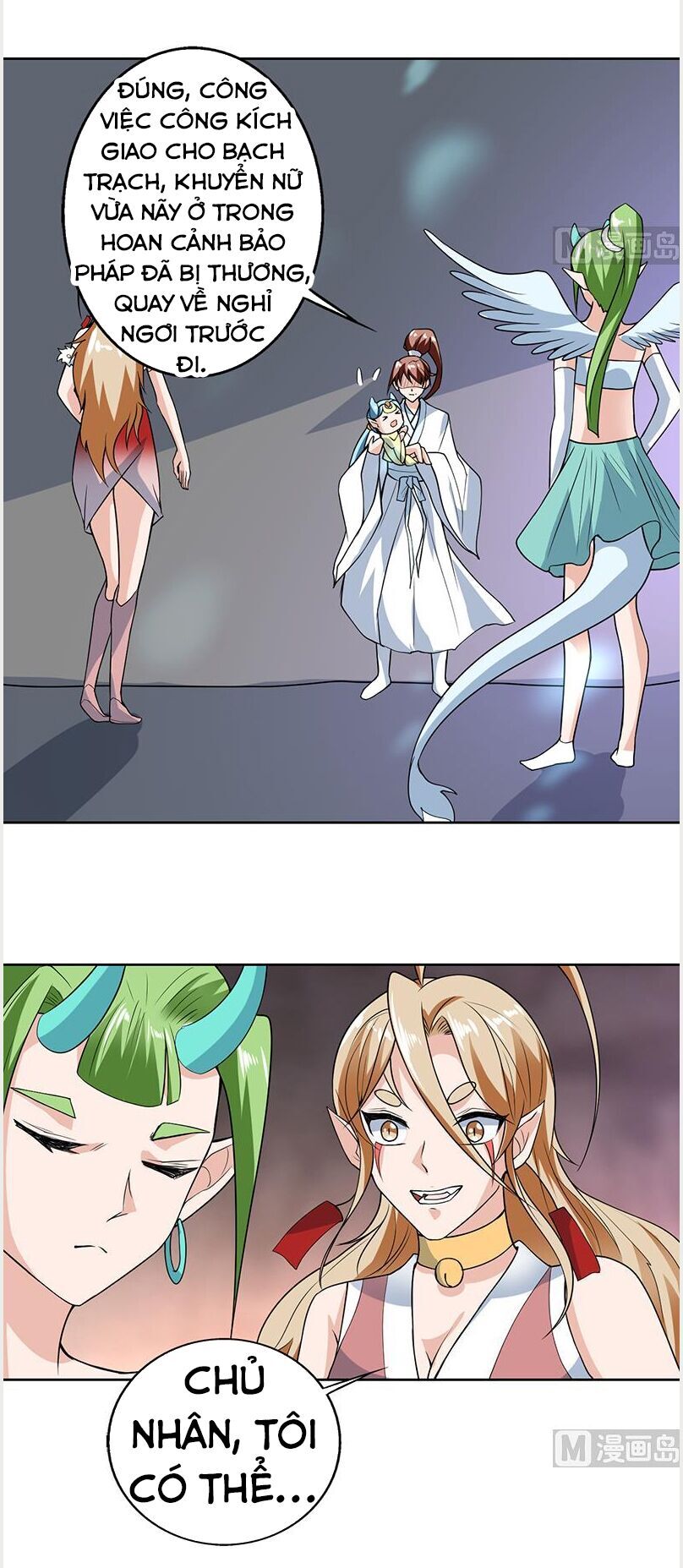 tối cường thần thú hệ thống chapter 196 10