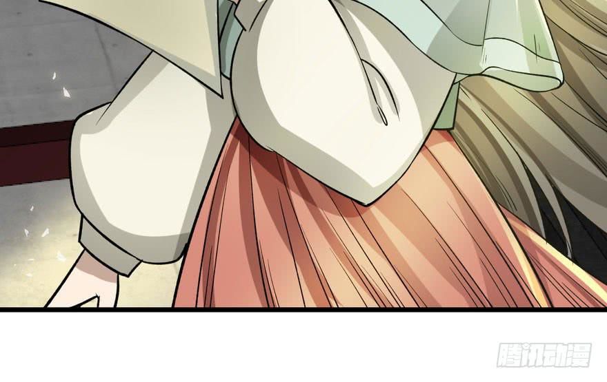 quẻ phi thiên hạ chapter 6 68