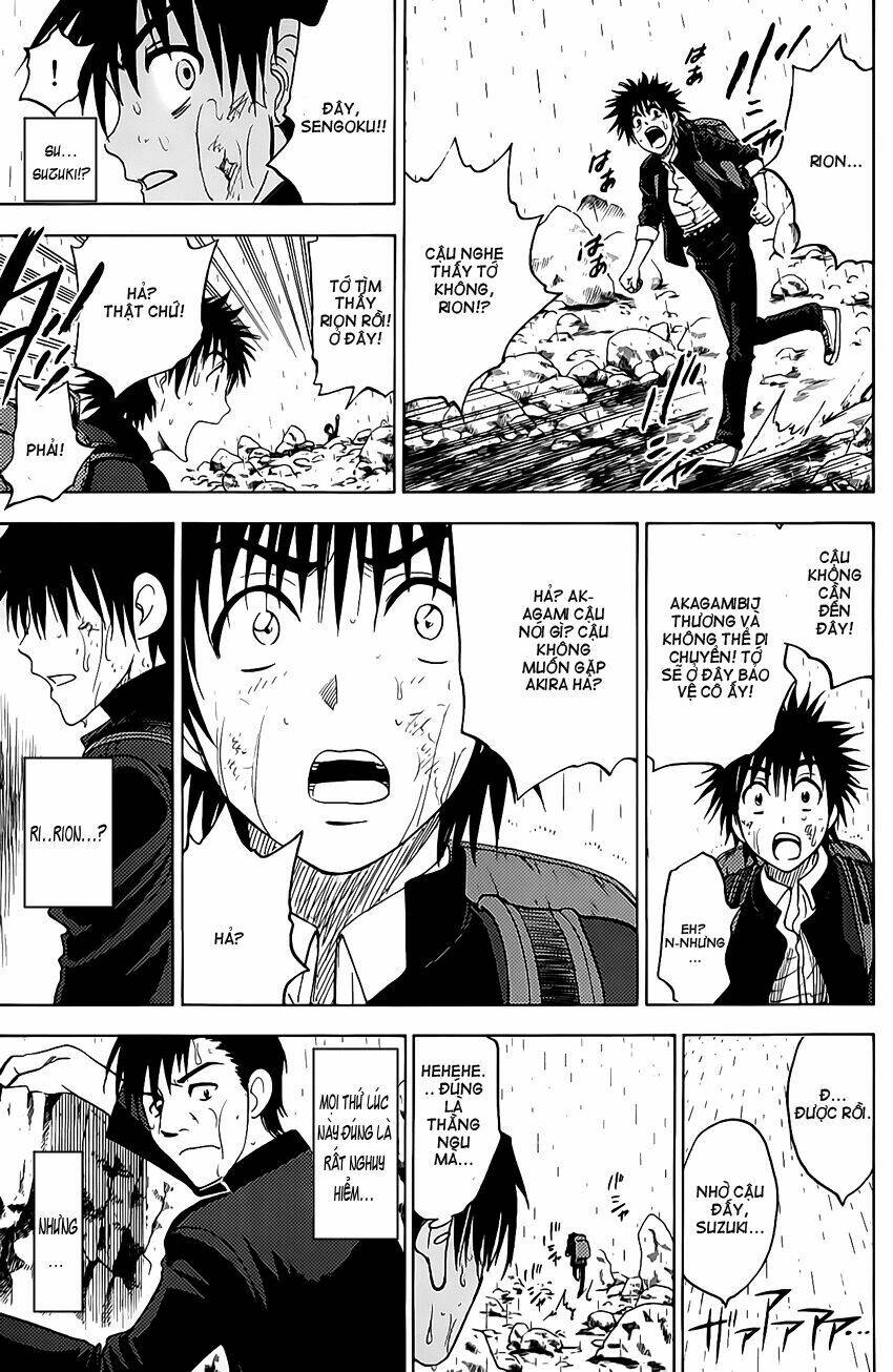 cage of eden chapter 44 5