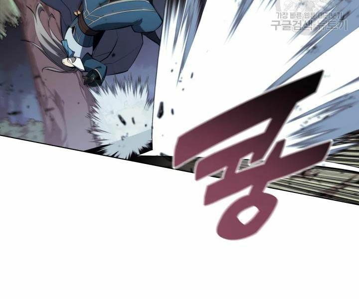 vượt qua giới hạn chapter 112 99