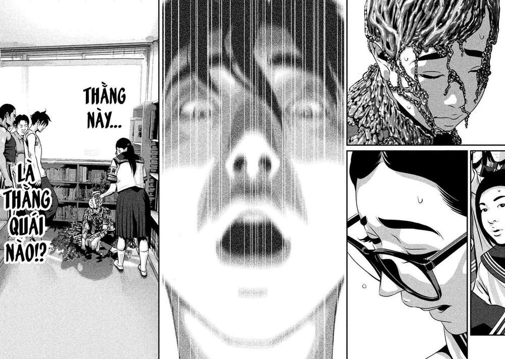 home room chapter 4 7