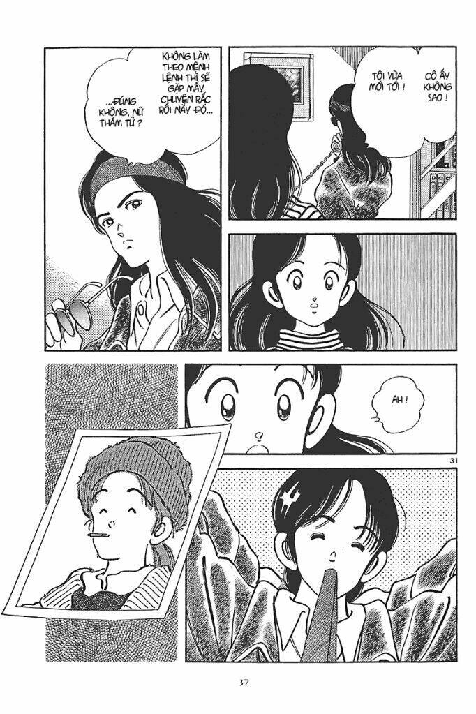 short program 2 chapter 8 38