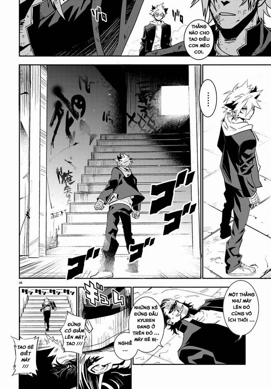 guren 5 chapter 1 31