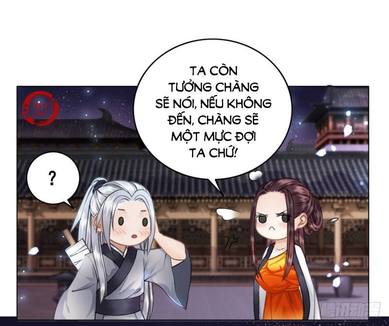 gay rồi! cái đó thành tinh rồi chapter 32 5