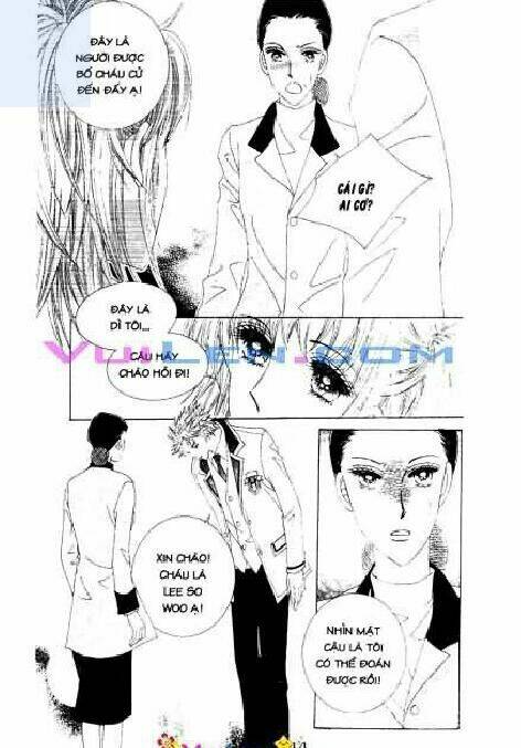 personalized princess chapter 1 113