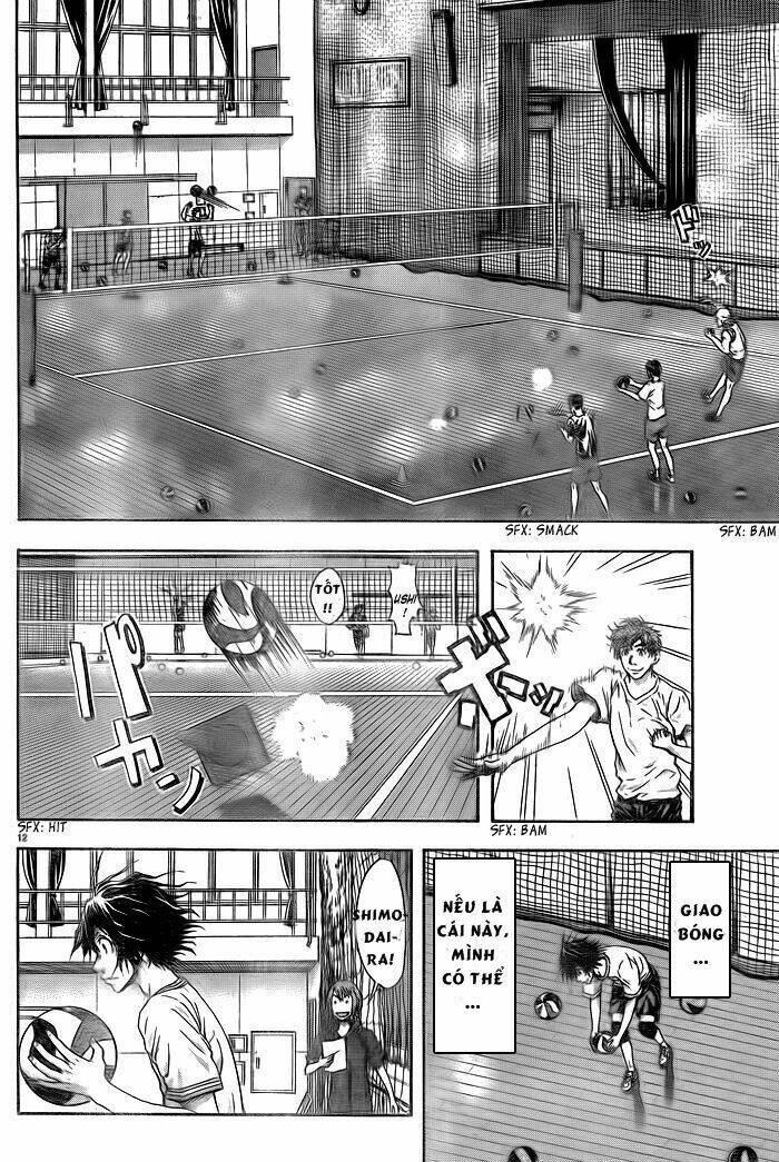 harigane service chapter 1 14